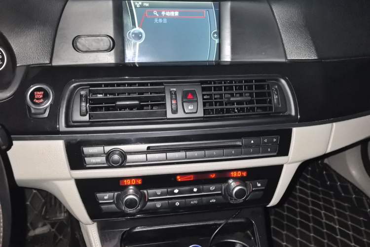 Used BMW 5 Series 2011 523Li Leading Model Audio And AC Panel