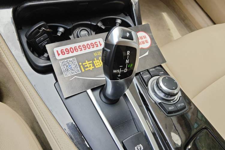 Used BMW 5 Series 2011 523Li Luxury Model Gear Lever