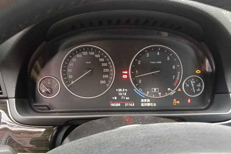 Used BMW 5 Series 2011 535Li Leading Model Instrument Cluster
