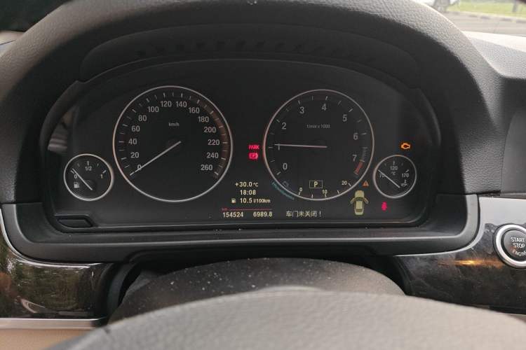 Used BMW 5 Series 2011 523Li Luxury Model Instrument Cluster