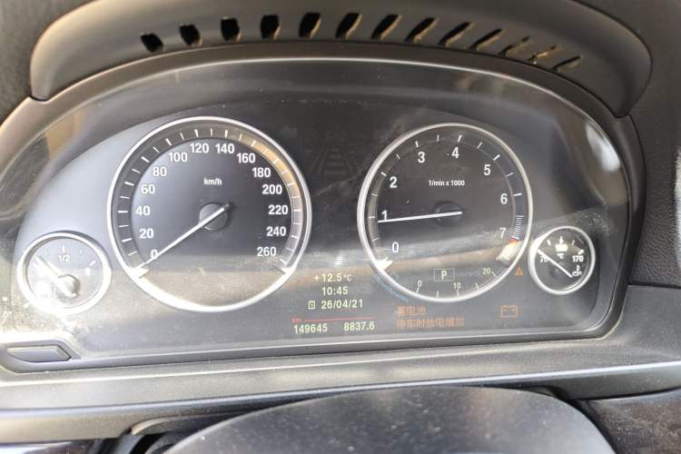 Used BMW 5 Series 2011 523Li Luxury Model Instrument Cluster