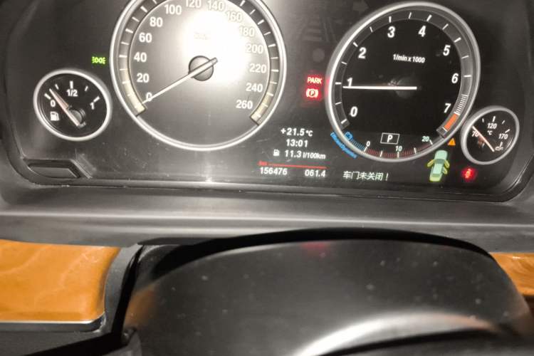 Used BMW 5 Series 2011 528Li Leading Model Odometer Close Up