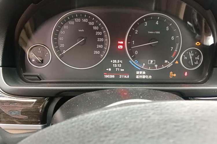 Used BMW 5 Series 2011 535Li Leading Model Odometer Close Up