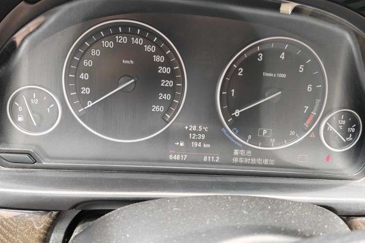Used BMW 5 Series 2011 523Li Luxury Model Odometer Close Up
