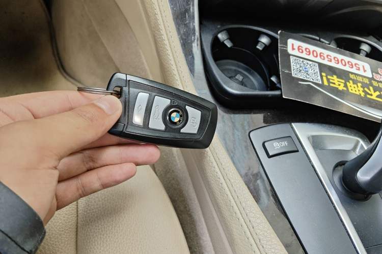Used BMW 5 Series 2011 523Li Luxury Model Vehicle Key