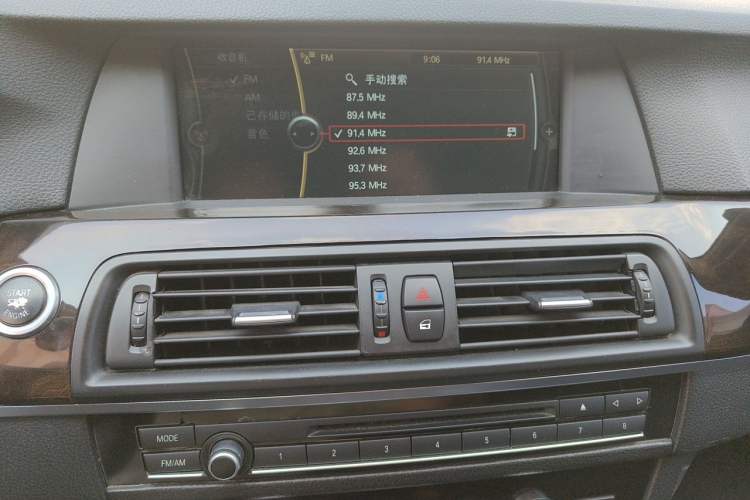 Used BMW 5 Series 2011 523Li Luxury Model Audio And AC Panel