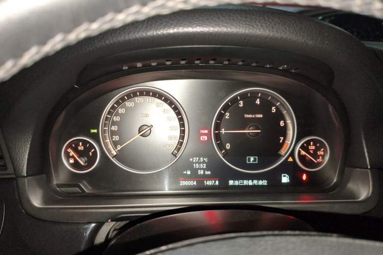 Used BMW 5 Series 2011 523Li Leading Model Instrument Cluster