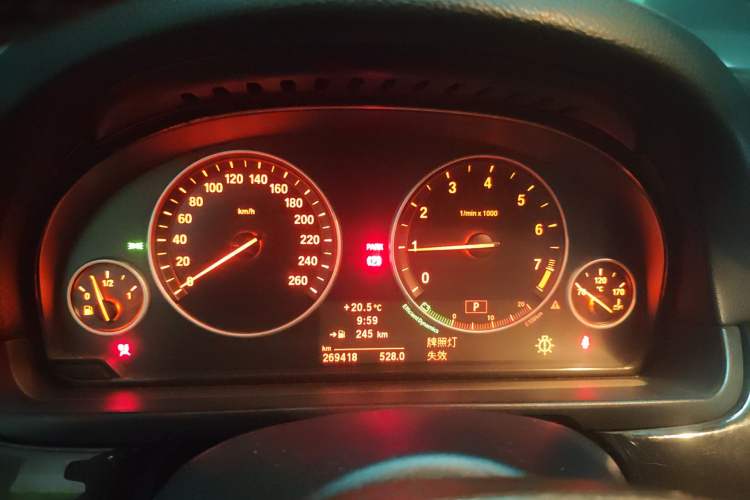 Used BMW 5 Series 2011 535i Sport Edition Instrument Cluster