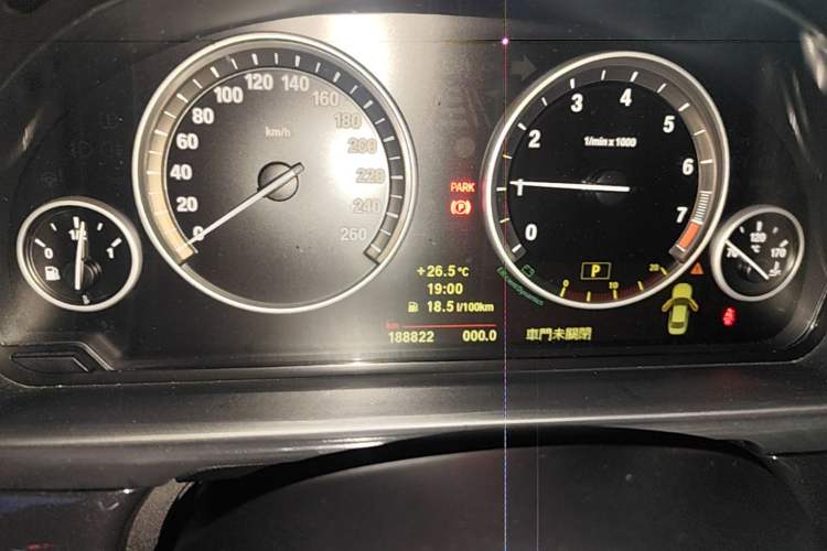 Used BMW 5 Series 2011 523Li Luxury Model Instrument Cluster