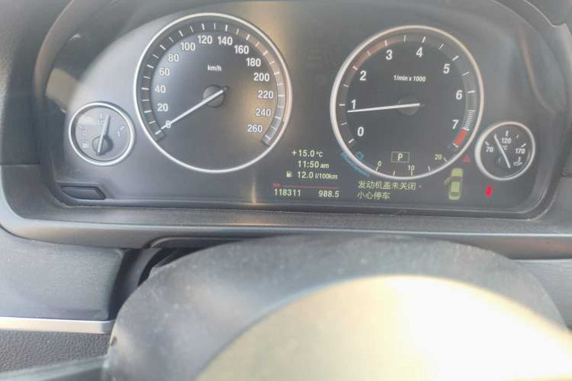 Used BMW 5 Series 2011 523Li Luxury Model Odometer Close Up