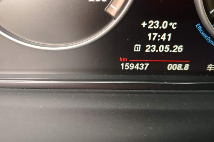 Used BMW 5 Series 2011 535i Sport Edition Odometer Close Up