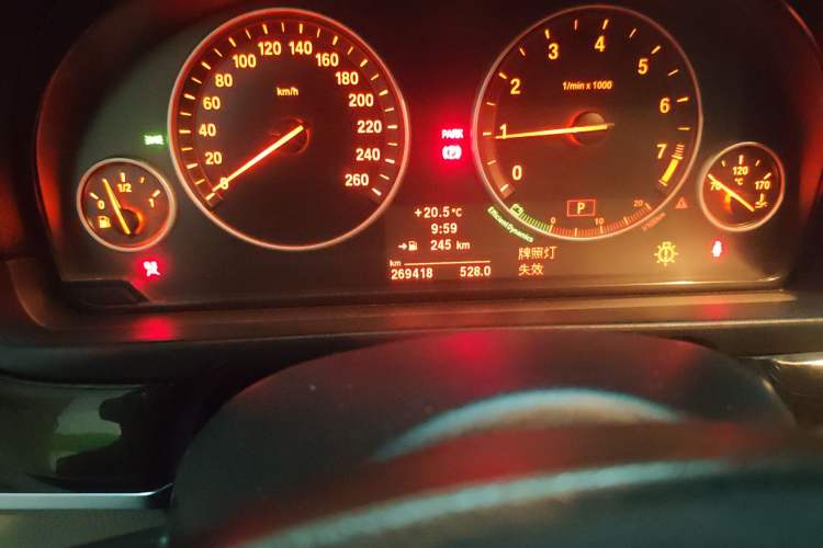 Used BMW 5 Series 2011 535i Sport Edition Odometer Close Up