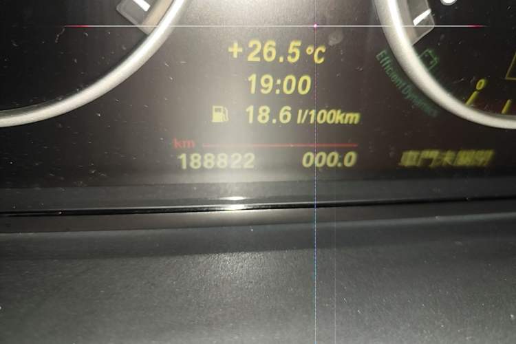Used BMW 5 Series 2011 523Li Luxury Model Odometer Close Up