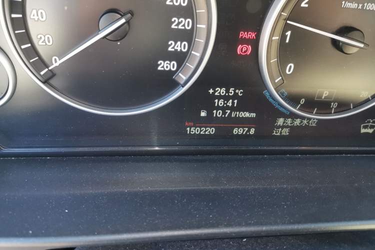 Used BMW 5 Series 2011 523Li Luxury Model Odometer Close Up
