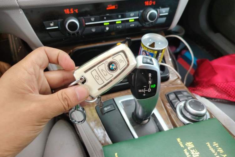 Used BMW 5 Series 2011 528Li Luxury Model Vehicle Key