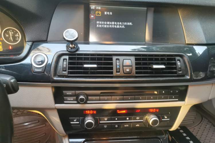 Used BMW 5 Series 2011 523Li Leading Model Audio And AC Panel
