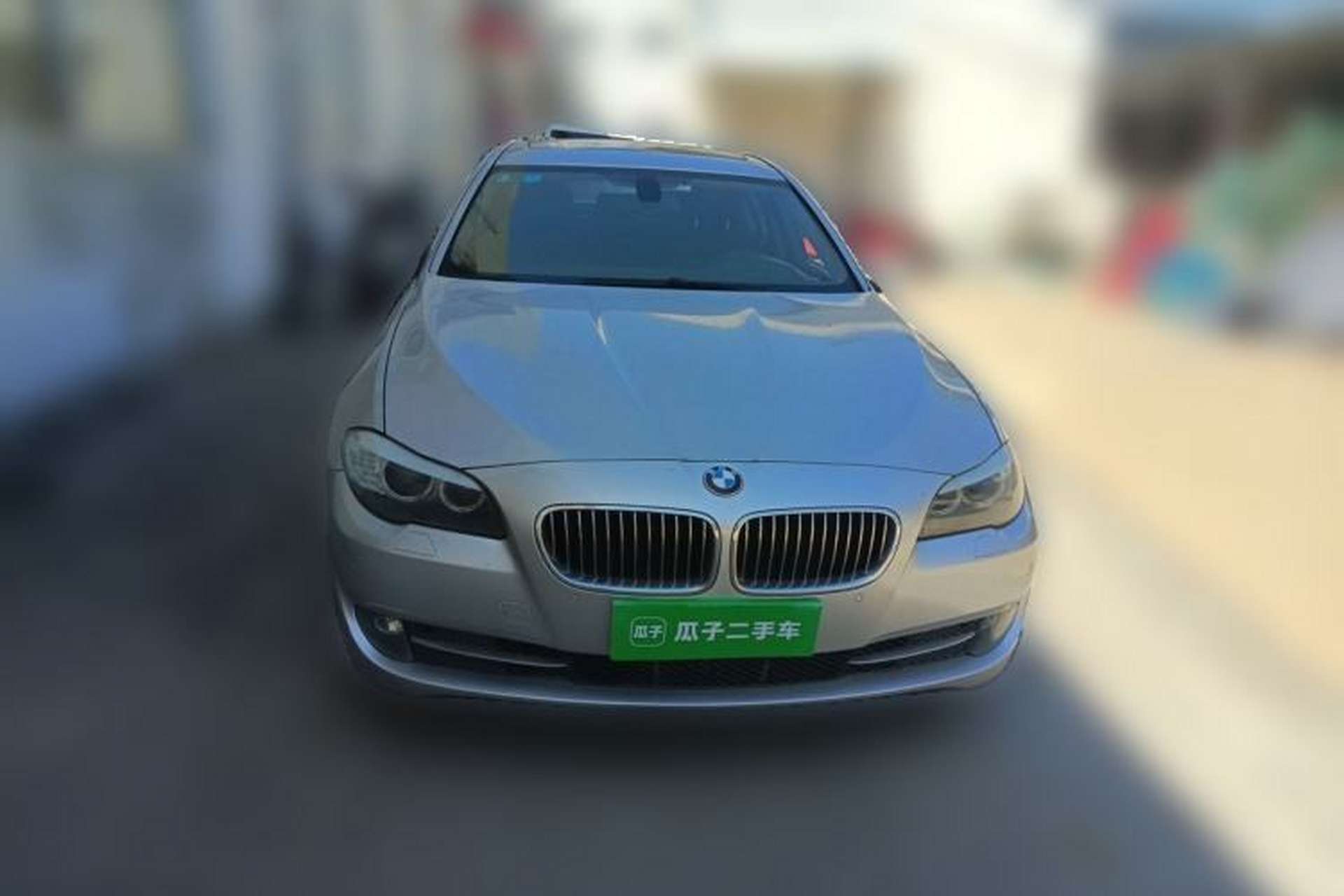Used BMW 5 Series 2011 523Li Luxury Model Front
