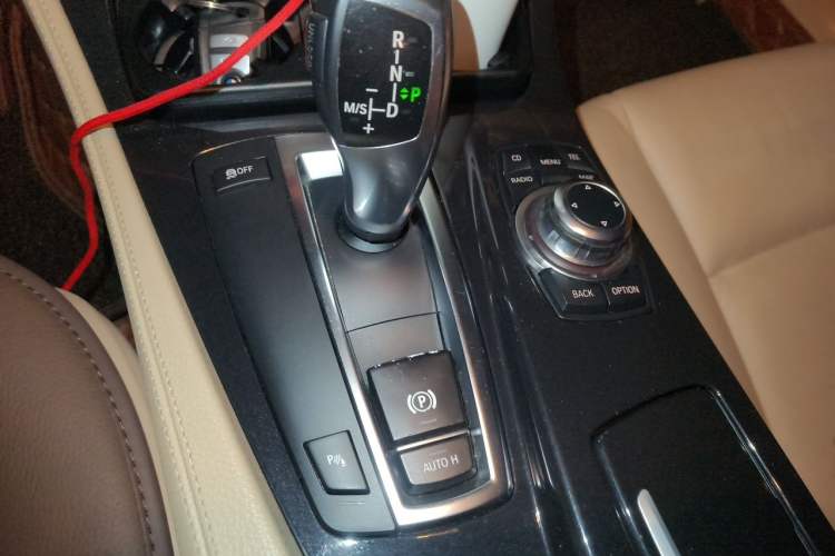 Used BMW 5 Series 2011 523Li Leading Model Gear Lever