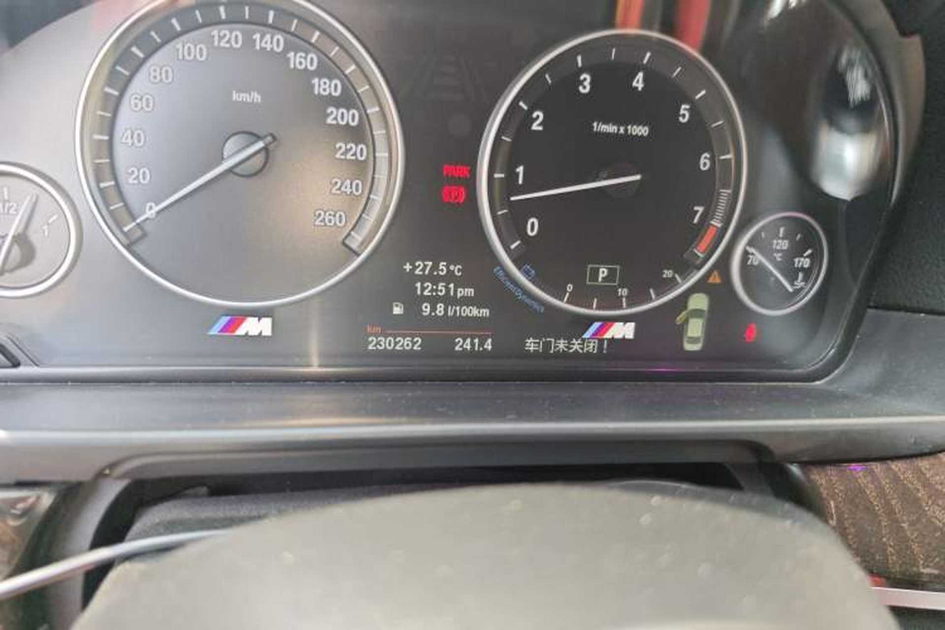 Used BMW 5 Series 2011 523Li Luxury Model Instrument Cluster