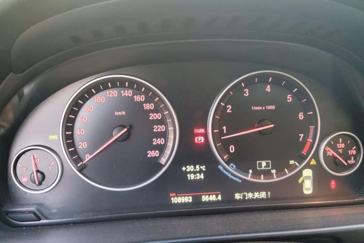 Used BMW 5 Series 2011 523Li Luxury Model Instrument Cluster