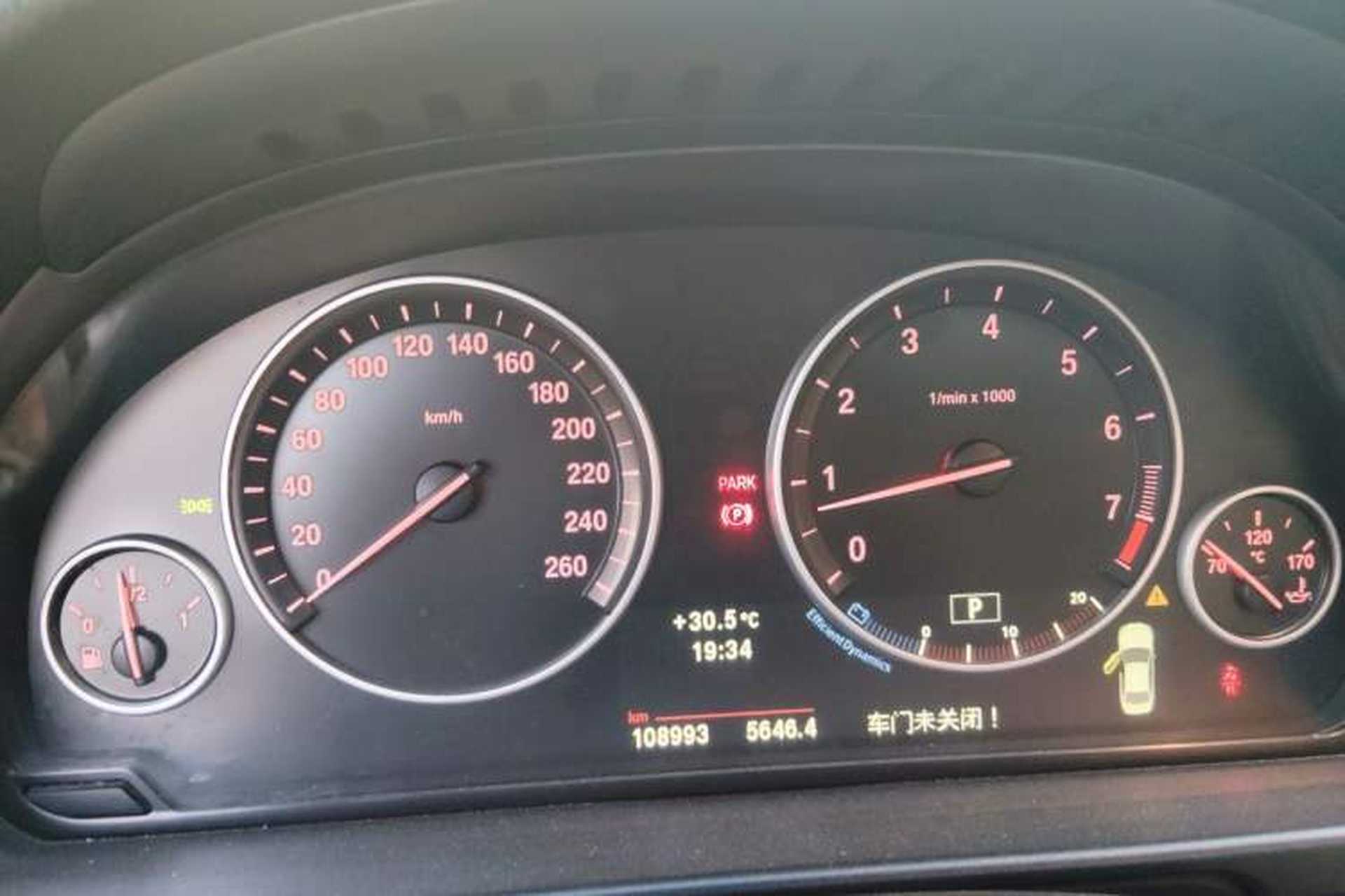 Used BMW 5 Series 2011 523Li Luxury Model Instrument Cluster
