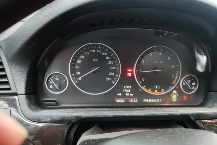 Used BMW 5 Series 2011 523Li Luxury Model Instrument Cluster