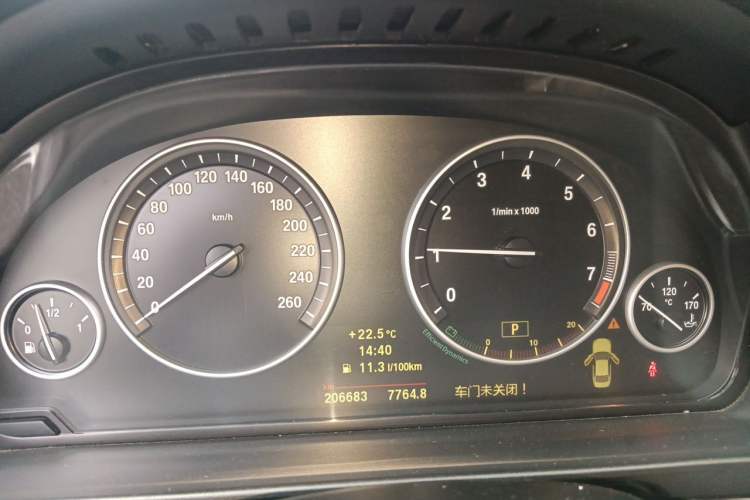 Used BMW 5 Series 2011 535i Sport Edition Instrument Cluster