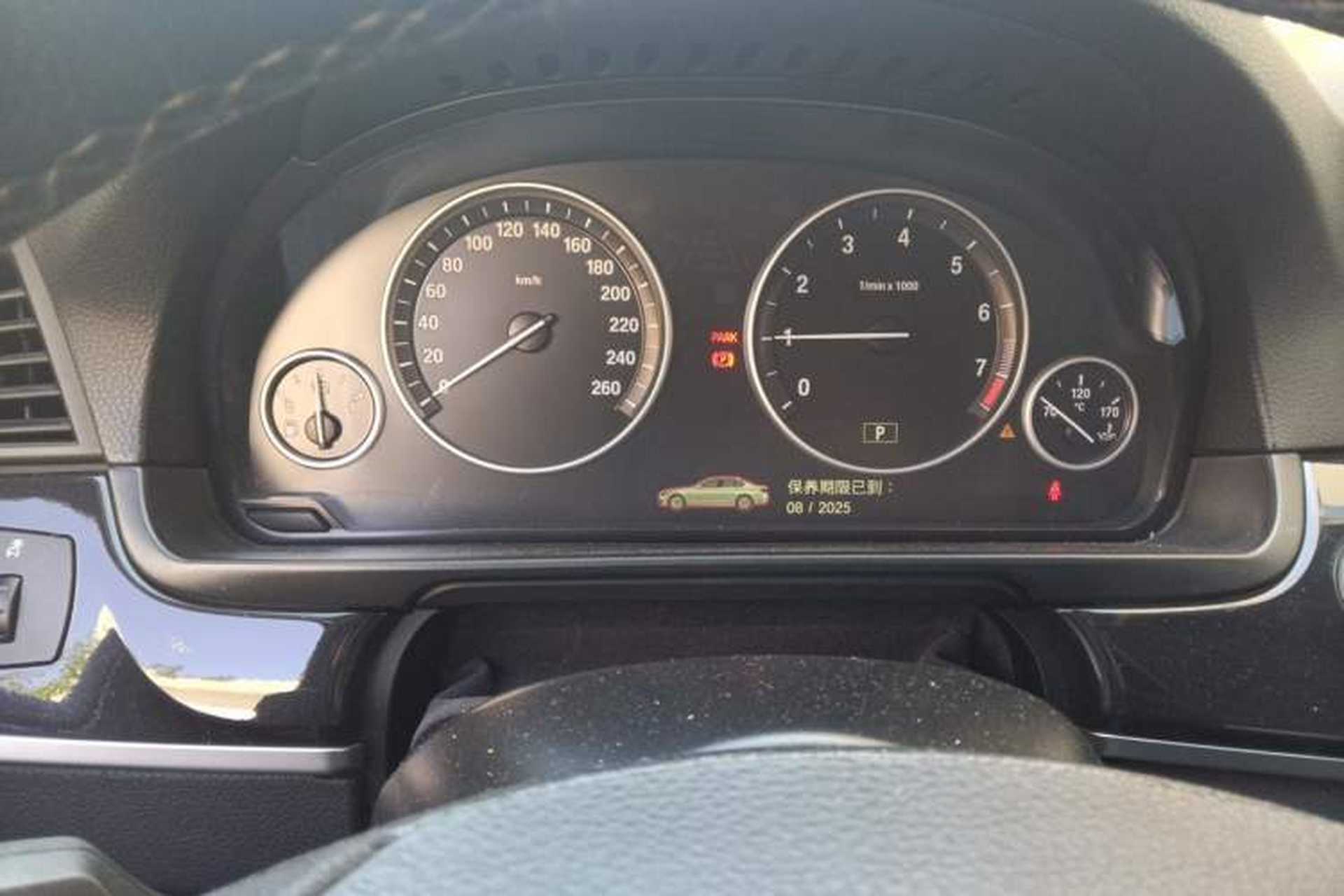 Used BMW 5 Series 2011 523Li Luxury Model Instrument Cluster