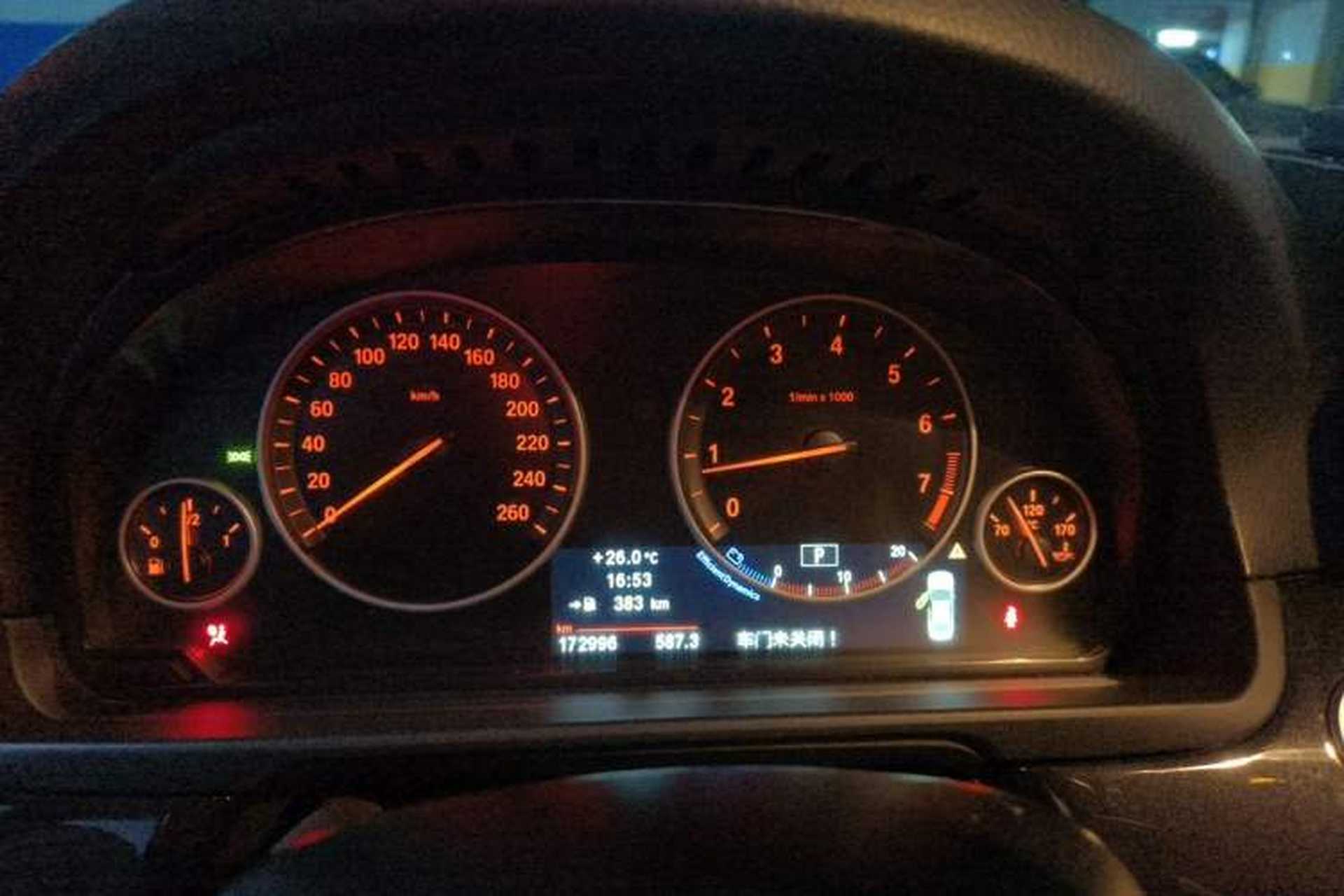 Used BMW 5 Series 2011 523Li Leading Model Instrument Cluster
