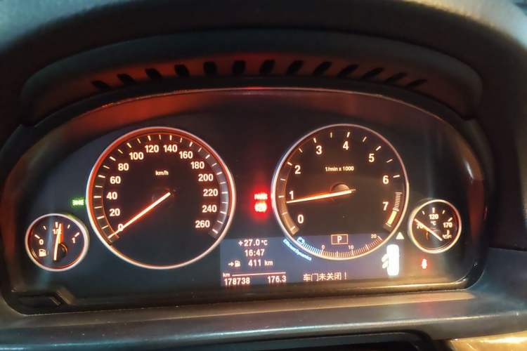 Used BMW 5 Series 2011 528Li Leading Model Instrument Cluster