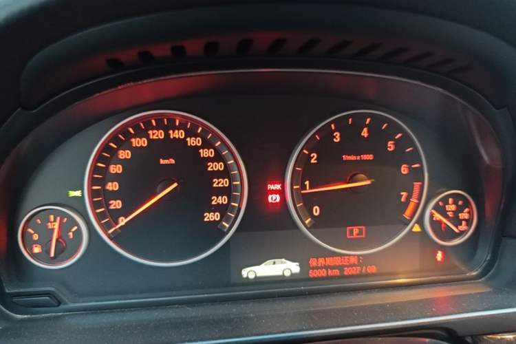 Used BMW 5 Series 2011 523Li Leading Model Instrument Cluster