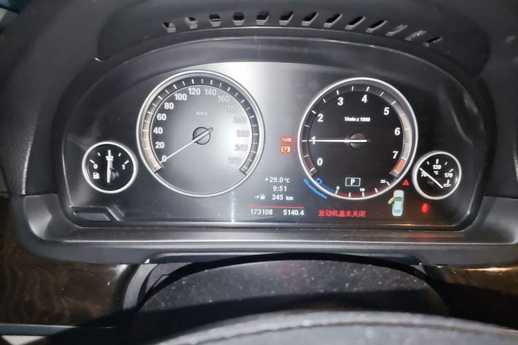 Used BMW 5 Series 2011 523Li Leading Model Instrument Cluster