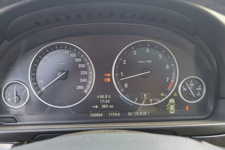 Used BMW 5 Series 2011 523i Leading Model Interior 6