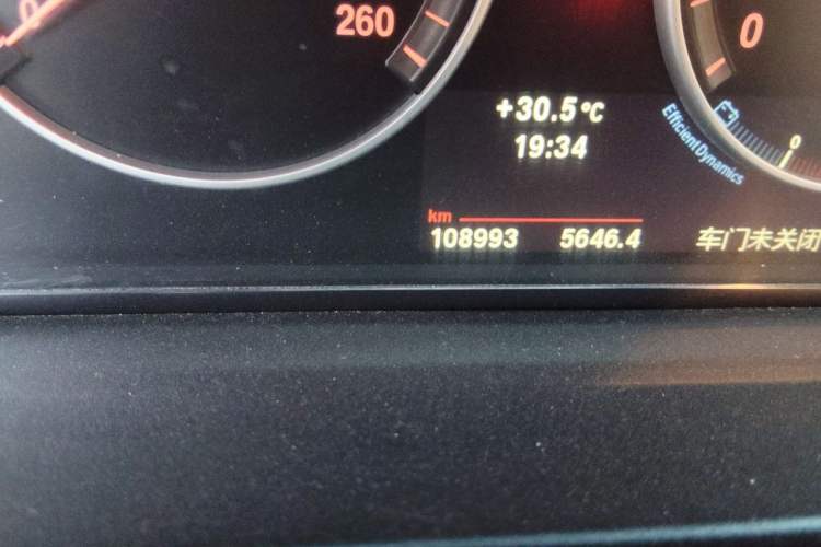 Used BMW 5 Series 2011 523Li Luxury Model Odometer Close Up