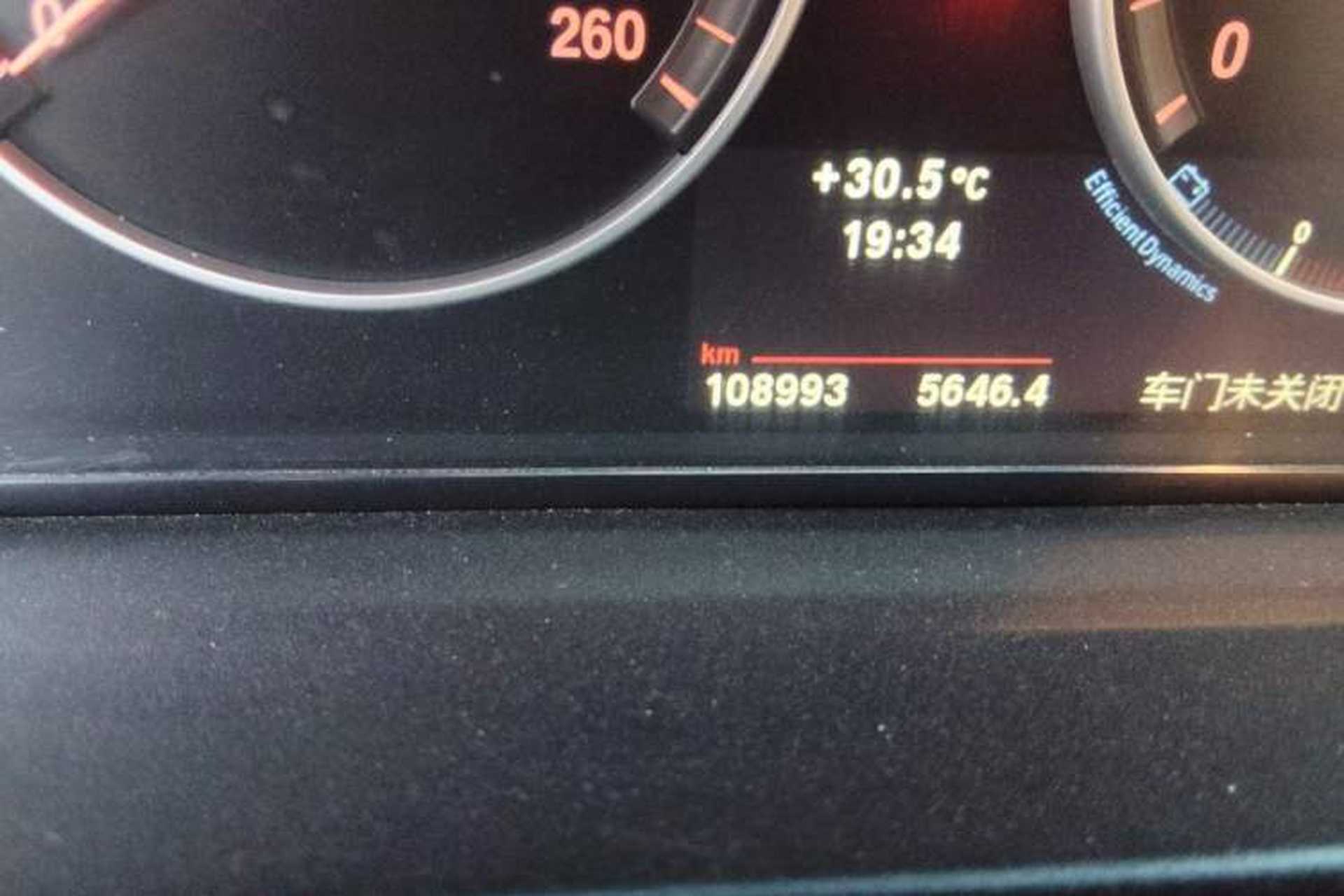 Used BMW 5 Series 2011 523Li Luxury Model Odometer Close Up