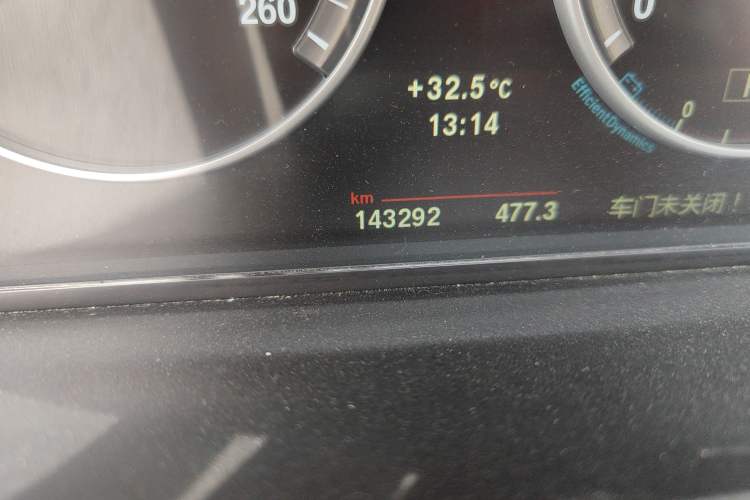 Used BMW 5 Series 2011 523i Leading Model Odometer Close Up