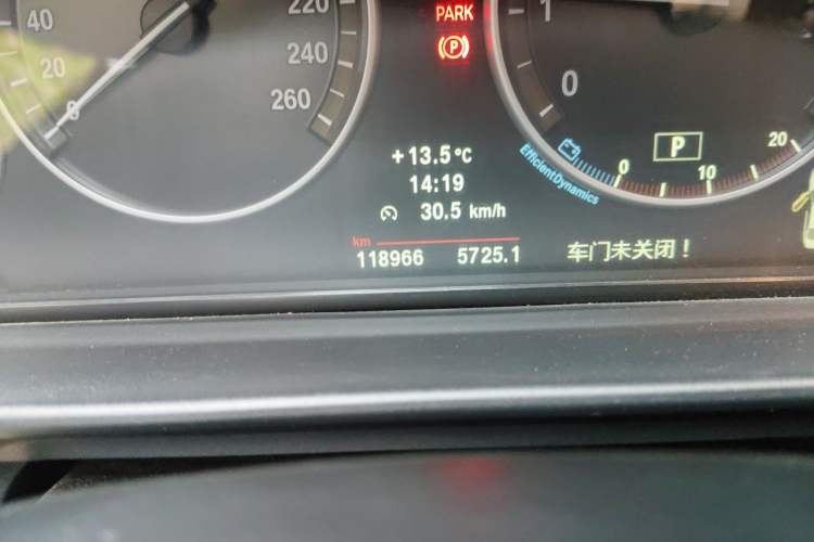 Used BMW 5 Series 2011 523Li Luxury Model Odometer Close Up