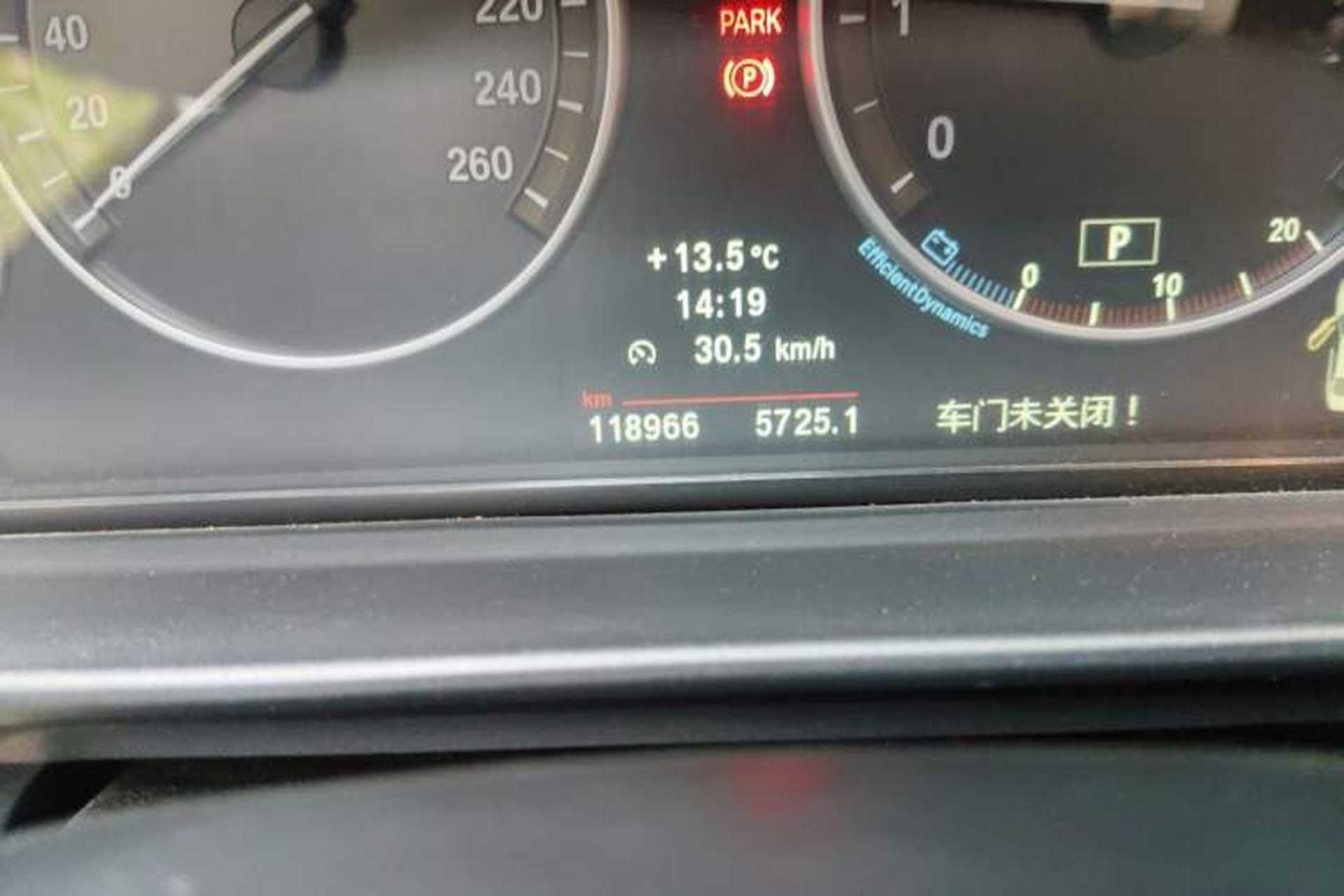 Used BMW 5 Series 2011 523Li Luxury Model Odometer Close Up