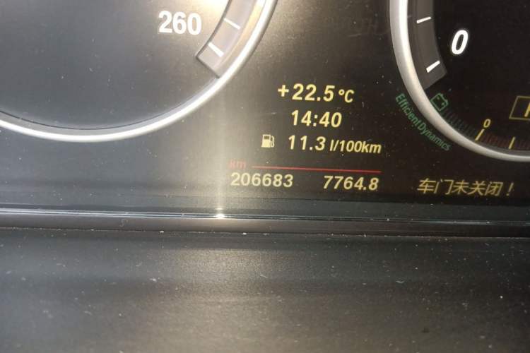 Used BMW 5 Series 2011 535i Sport Edition Odometer Close Up