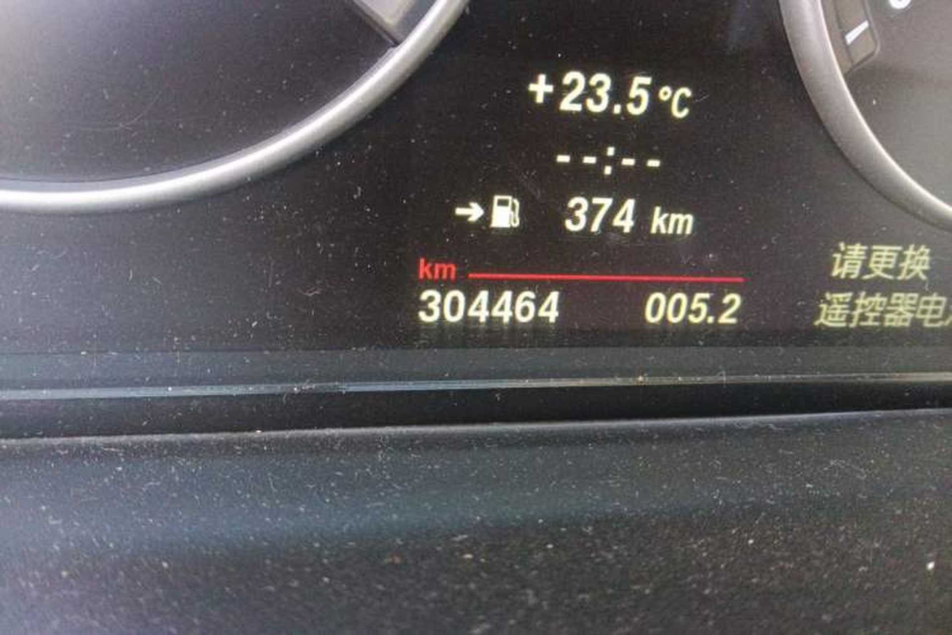 Used BMW 5 Series 2011 523Li Luxury Model Odometer Close Up