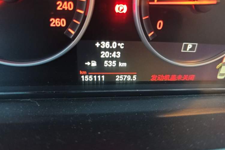Used BMW 5 Series 2011 523Li Leading Model Odometer Close Up