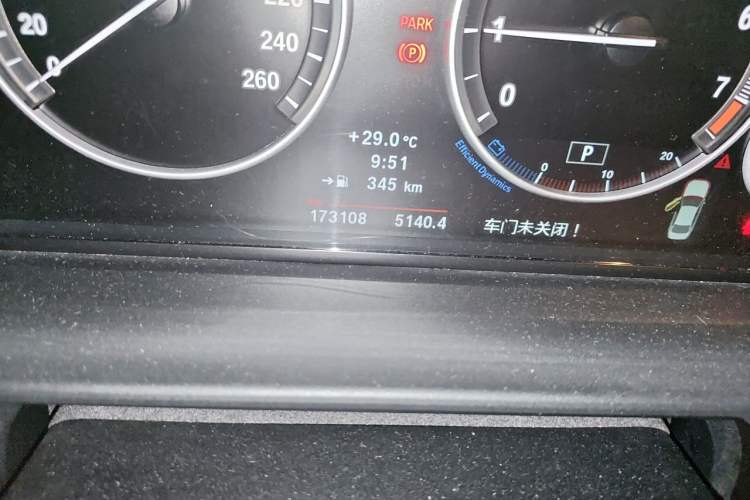 Used BMW 5 Series 2011 523Li Leading Model Odometer Close Up