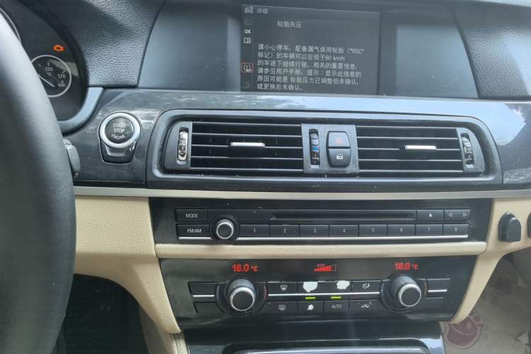 Used BMW 5 Series 2011 520Li Elegant Model Audio And AC Panel