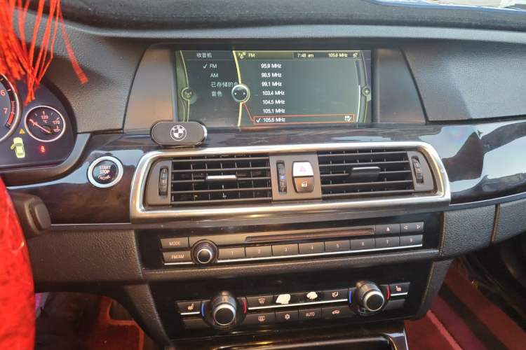 Used BMW 5 Series 2011 523Li Luxury Model Audio And AC Panel