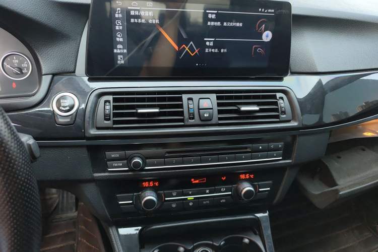 Used BMW 5 Series 2011 520Li Elegant Model Audio And AC Panel
