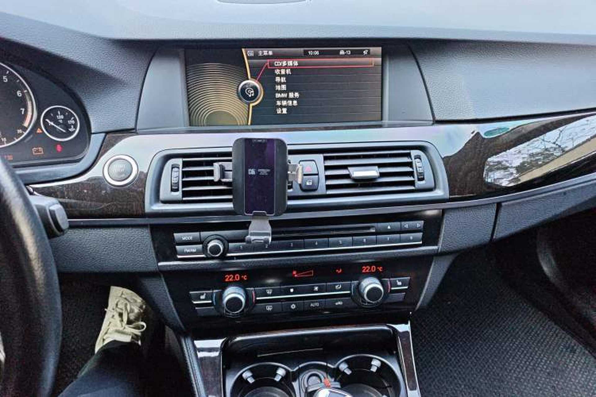 Used BMW 5 Series 2011 523Li Luxury Model Audio And AC Panel