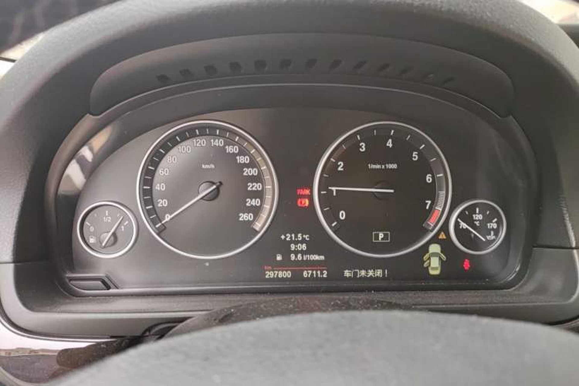 Used BMW 5 Series 2011 523Li Leading Model Instrument Cluster