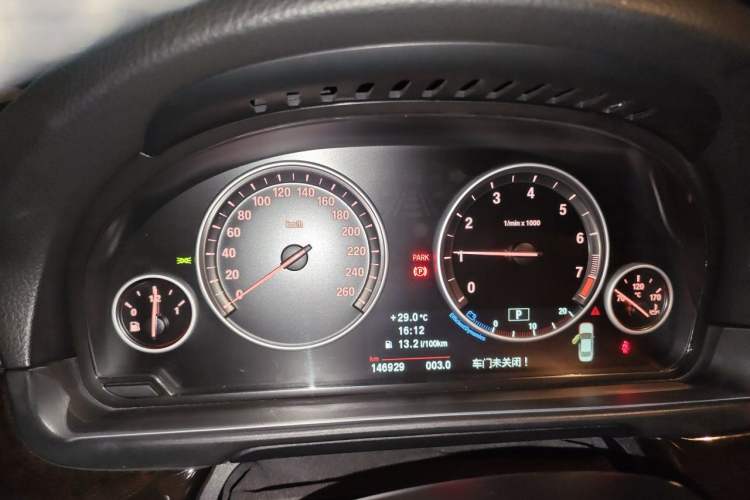Used BMW 5 Series 2011 523i Leading Model Instrument Cluster