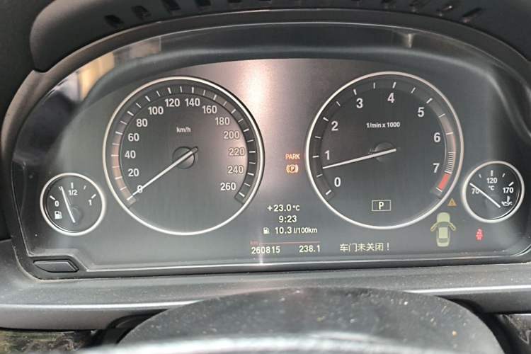 Used BMW 5 Series 2011 523Li Luxury Model Instrument Cluster