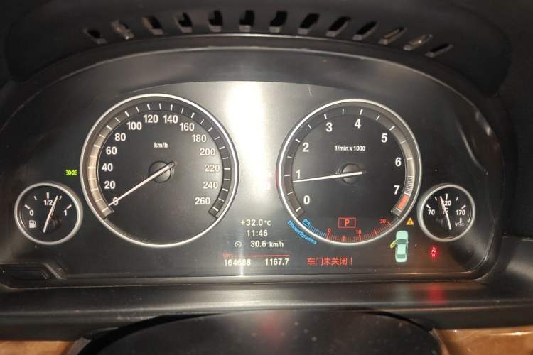Used BMW 5 Series 2011 528Li Leading Model Instrument Cluster